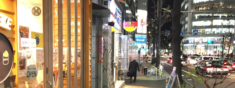 独立・開業ガイド