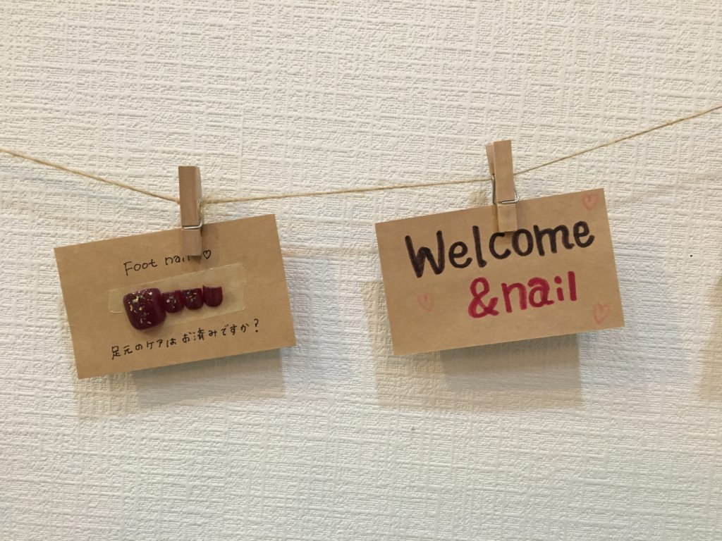 ネイリスト 福岡