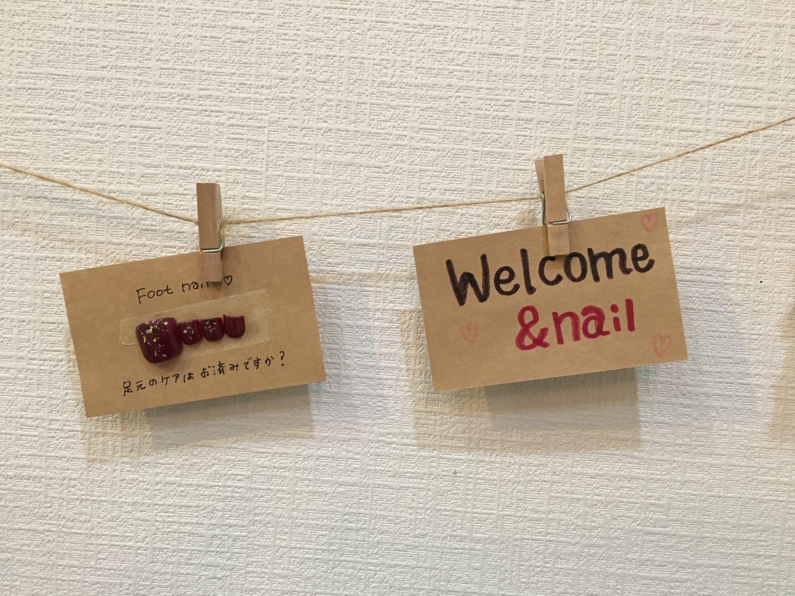 ネイリスト 福岡