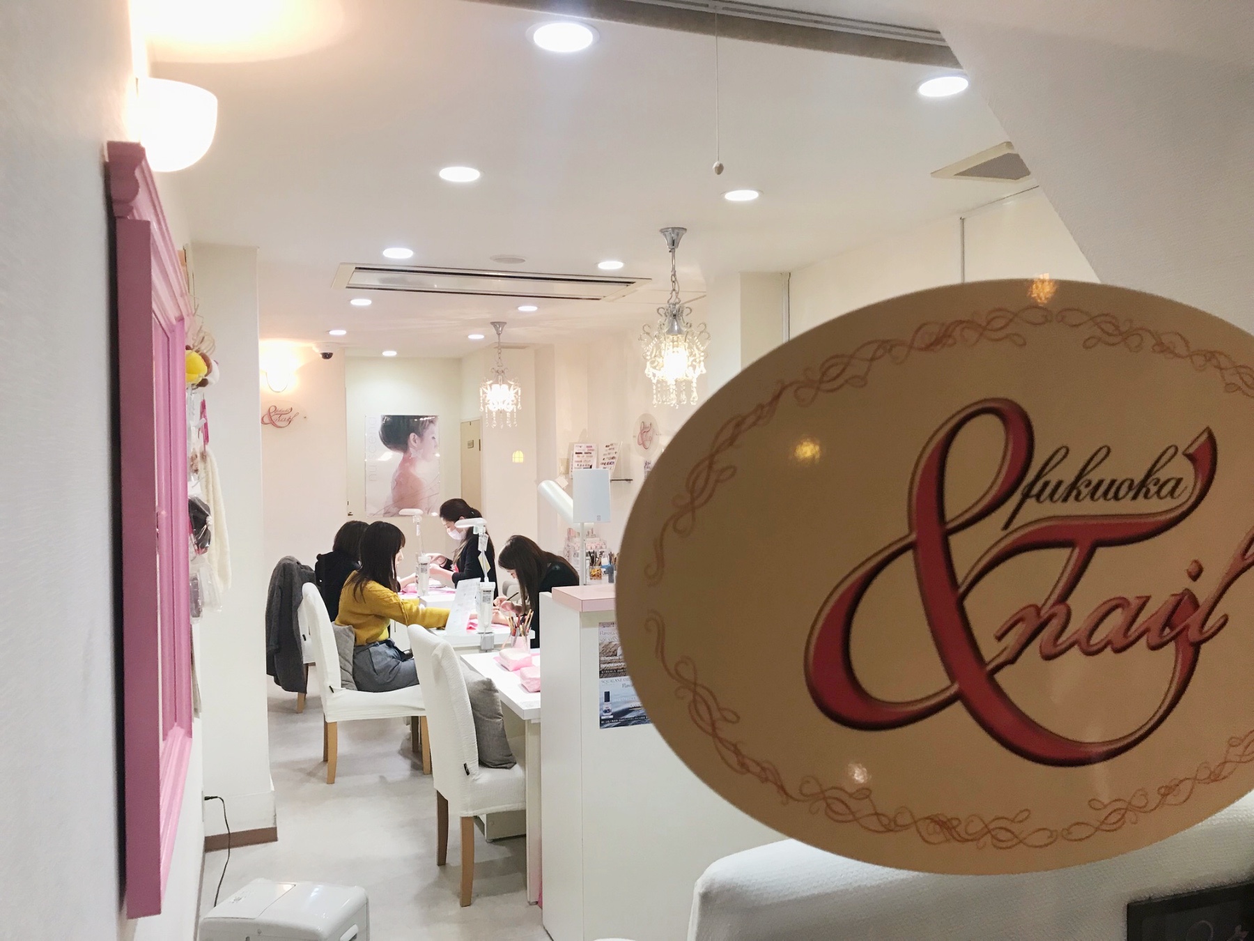 ネイルサロン 福岡