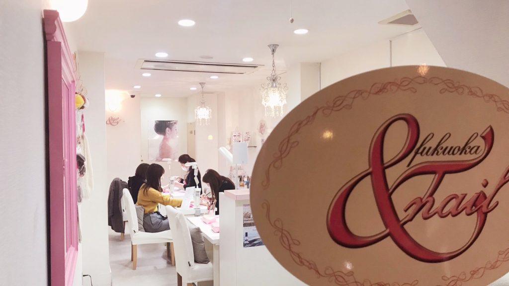 アンドネイル店内