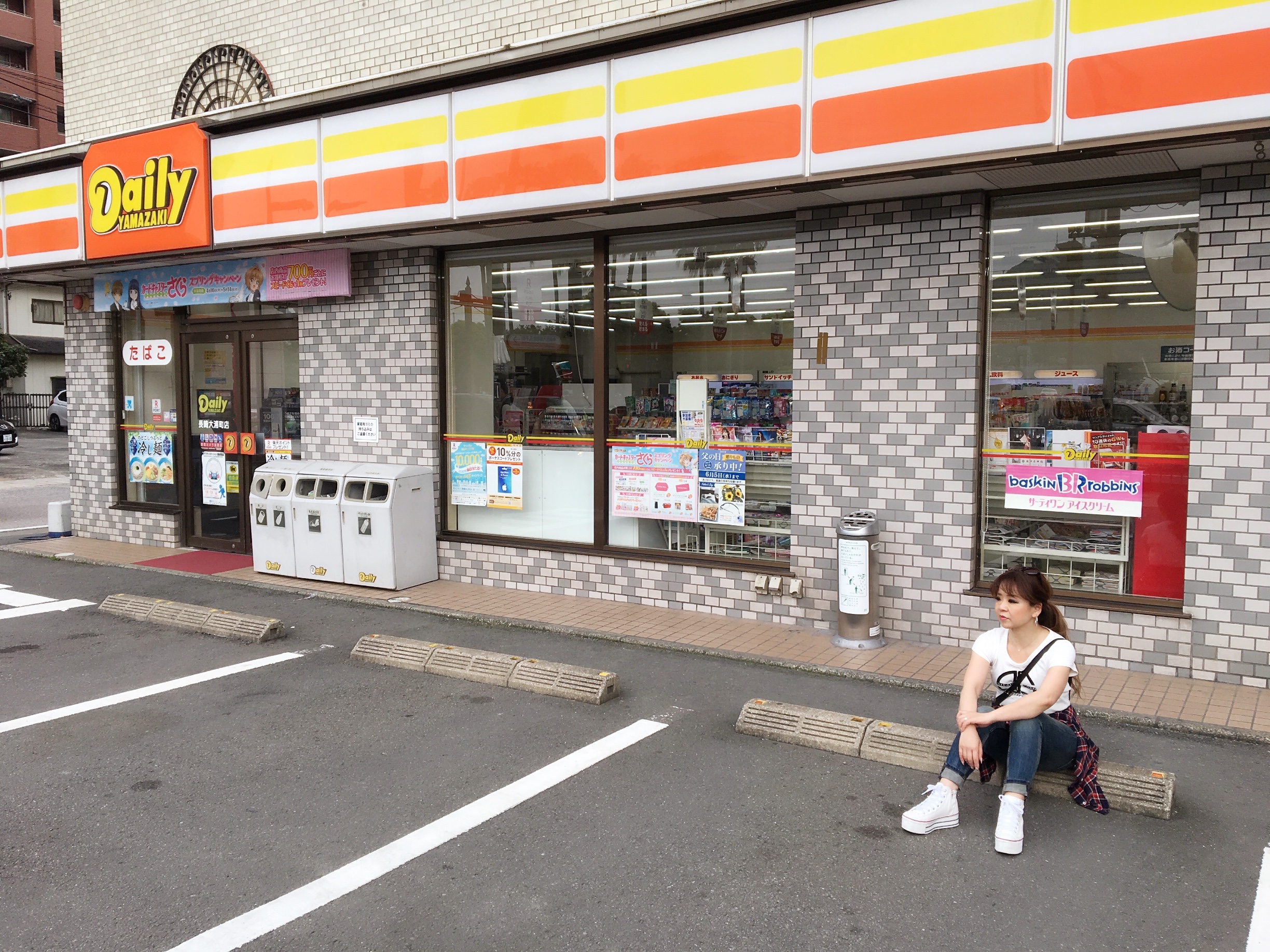 福岡アンドネイル