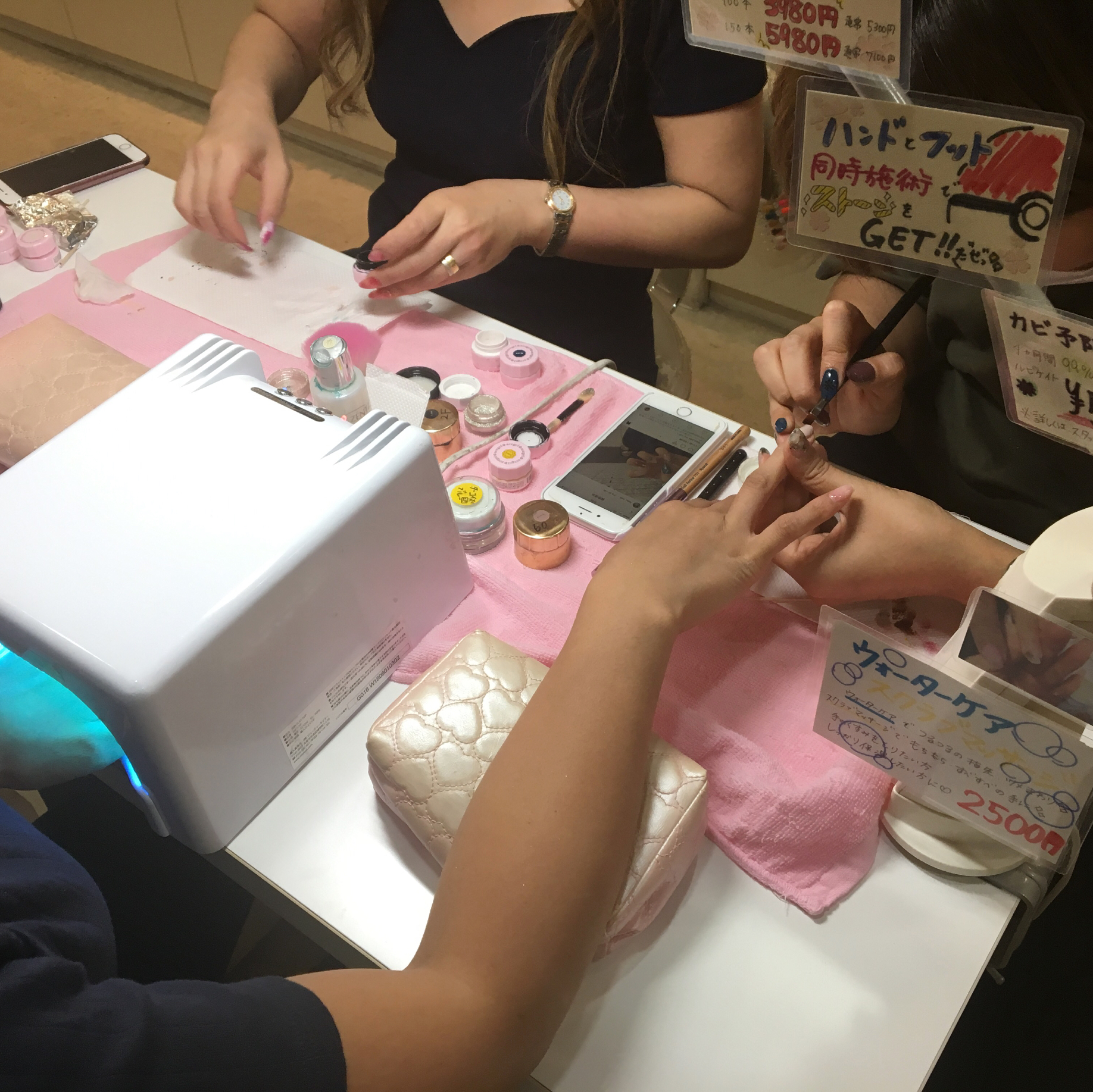 業務委託は、楽な働き方ではありません。