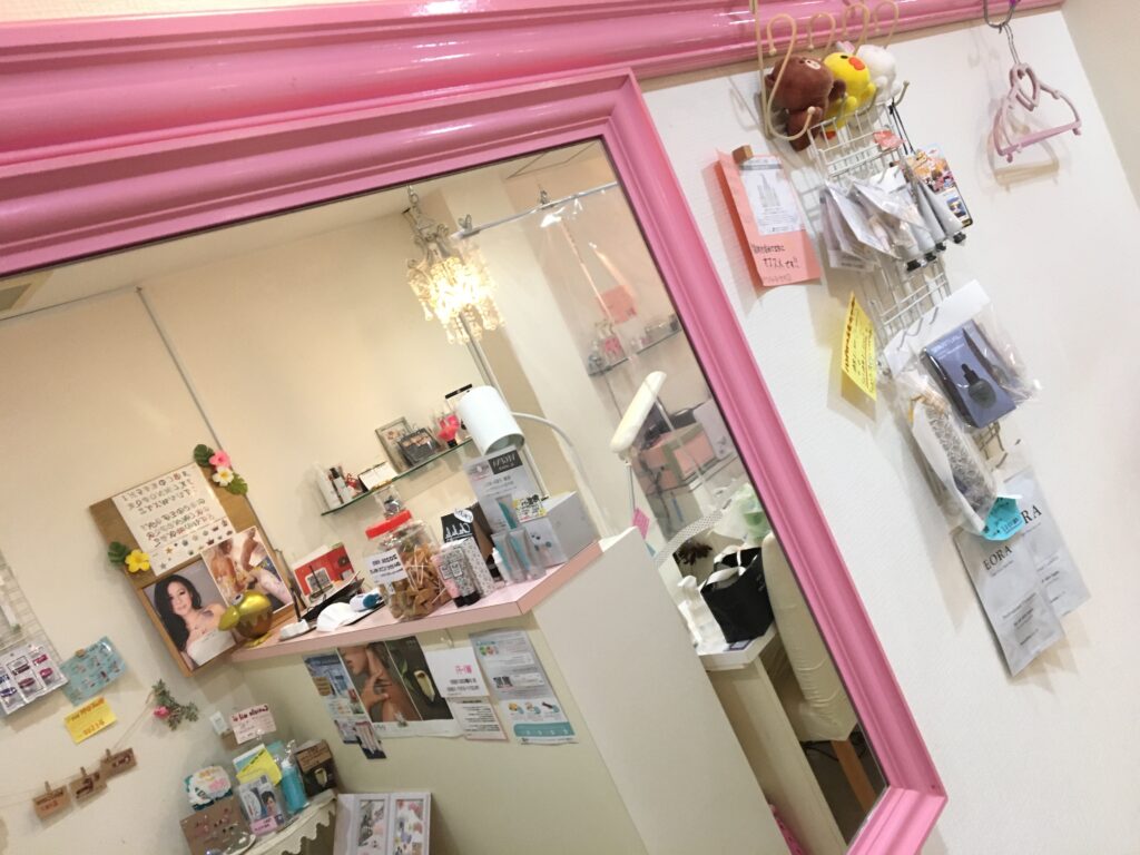 立場が変わる働き方