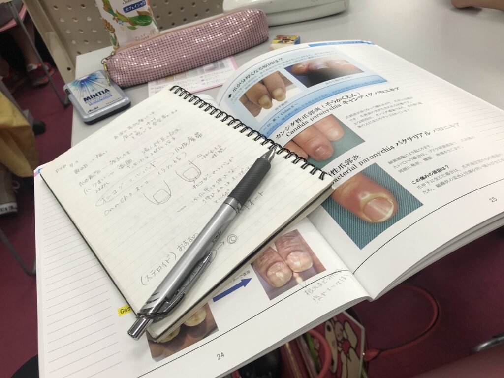 人としての相談ができる関係