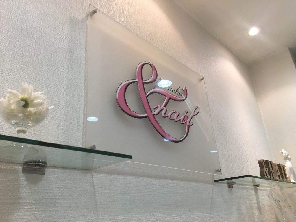 将来性は、独立できるかより何を積み上げられるかで見る